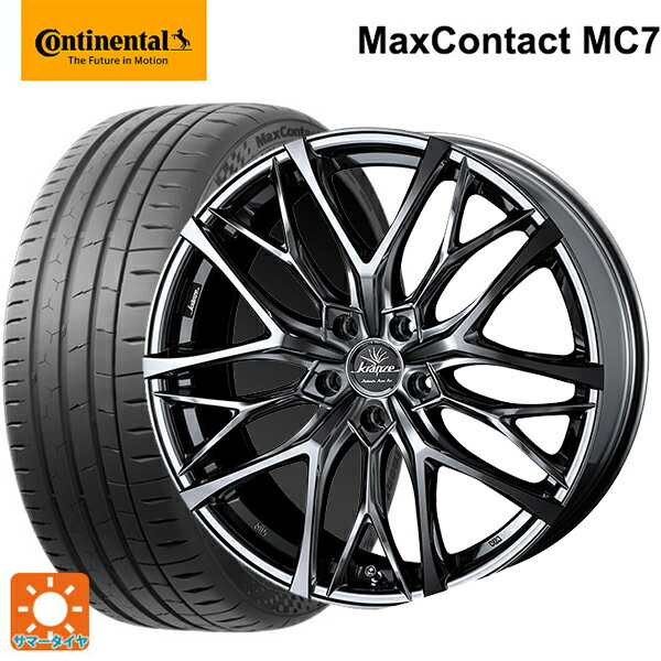 【6/11 1:59迄 全品ポイント5倍】215/45R18 93W XL コンチネンタル マックスコンタクト MC7 正規品 ウェッズ クレンツェ ウィーバル 100 エボ SBCポリッシュ 18-7.5J 国産車用 サマータイヤホイール4本セット