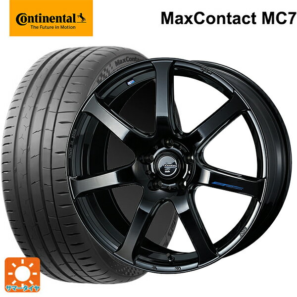 ホンダ ステップワゴン(RP6~8)用 225/40R18 92Y XL コンチネンタル マックスコンタクト MC7 正規品 ウェッズ レオニス ナヴィア07 PBK 新品サマータイヤホイール 4本セット