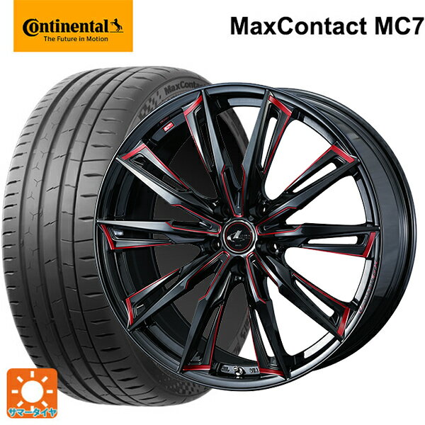 215/45R17 91Y XL コンチネンタル マックスコンタクト MC7 正規品 ウェッズ レオニス GX BK/SC(RED) 17-7J 国産車用 サマータイヤホイール4本セット