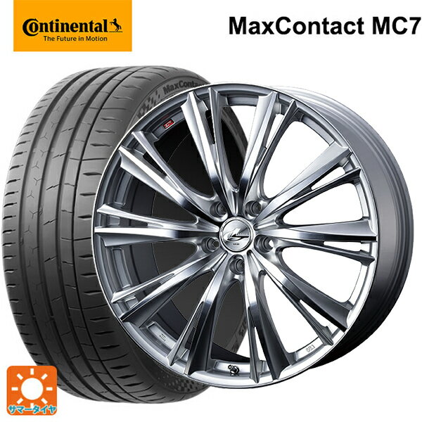 【6/22 20時〜 全品P5倍＆クーポン】225/40R19 93Y XL コンチネンタル マックスコンタクト MC7 正規品 ウェッズ レオニス WX HSMC 19-8J 国産車用 サマータイヤホイール4本セット