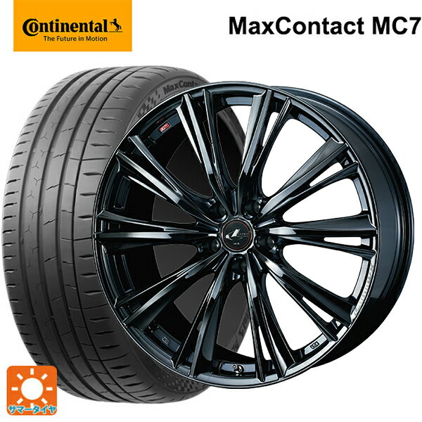 225/40R18 92Y XL コンチネンタル マックスコンタクト MC7 正規品 ウェッズ レオニス WX BMC1 18-7J 国産車用 サマータイヤホイール4本セット