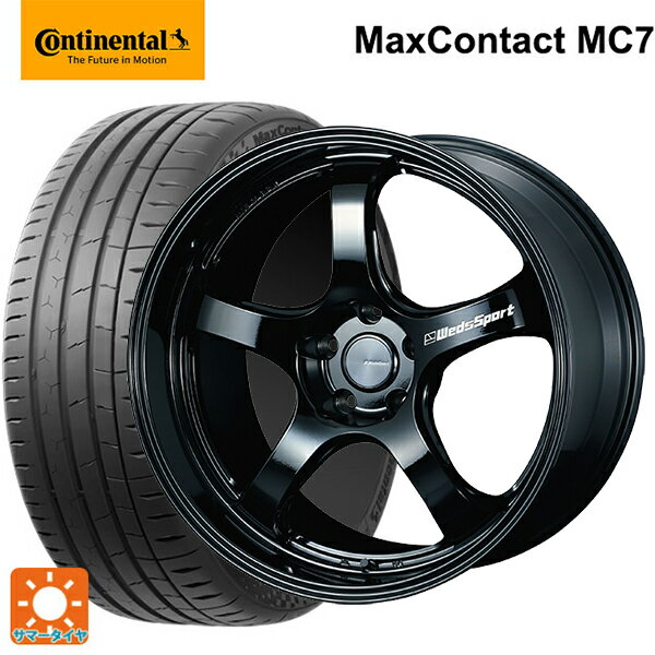 【6/15〜16限定 全品P5倍＆クーポン】235/45R18 98Y XL コンチネンタル マックスコンタクト MC7 正規品 ウェッズ ウェッズスポーツ RN05M Gloss Black 18-8J 国産車用 サマータイヤホイール4本セット