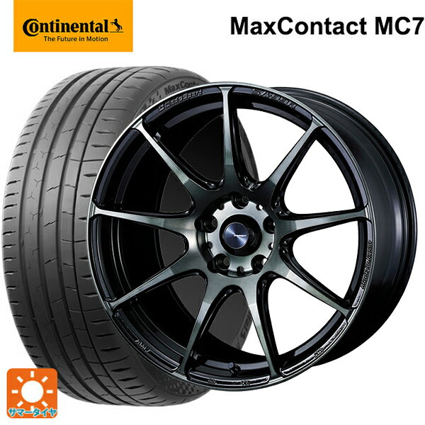 245/40R18 97Y XL コンチネンタル マックスコンタクト MC7 正規品 ウェッズ ウェッズスポーツ SA99R WBC 18-8J 国産車用 サマータイヤホイール4本セット