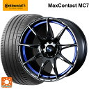 【6/11 1:59迄 全品ポイント5倍】トヨタ GRヤリス(PA系)用 235/40R18 95Y XL コンチネンタル マックスコンタクト MC7 正規品 ウェッズ ウェッズスポーツ SA99R BLC2 新品サマータイヤホイール 4本セット(2)
