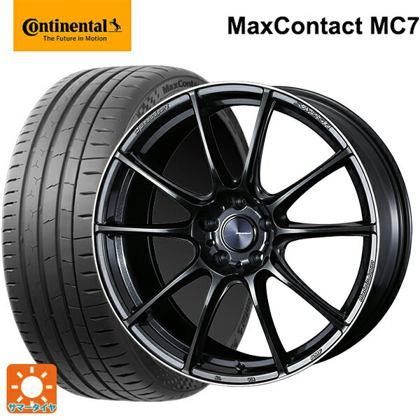 245/40R19 98Y XL コンチネンタル マックスコンタクト MC7 正規品 ウェッズ ウェッズスポーツ SA25R METAL BLACK/F 19-8.5J 国産車用 サマータイヤホイール4本セット