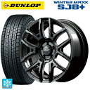235/60R18 107Q XL ダンロップ ウィンターマックス SJ8+ レイズ チームデイトナ F6ドライブ(訳あり) BNC 18-7.5J 国産車用 スタッドレスタイヤホイール4本セット
