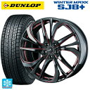 トヨタ ハリアー(80系)用 225/65R17 102Q ダンロップ ウィンターマックス SJ8+ ウェッズ レオニス TE BK/SC(RED) 新品スタッドレスタイヤホイール 4本セット