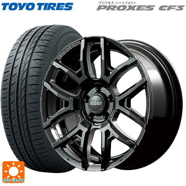 225/40R18 92W トーヨー プロクセス CF3 レイズ チームデイトナ F6ドライブ(訳あり) BNC 18-7.5J 国産車用 サマータイヤホイール...