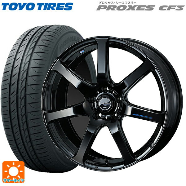 トヨタ プリウス(60系)用 195/50R19 88V トーヨー プロクセス CF3 ウェッズ レオニス ナヴィア07 PBK 新品サマータイヤホイール 4本セット