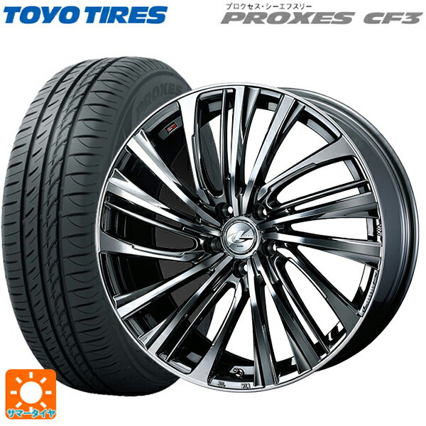 【6/11 1:59迄 全品ポイント5倍】225/40R18 92W トーヨー プロクセス CF3 ウェッズ レオニス FS BMCMC 18-7J 国産車用 サマータイヤホイール4本セット
