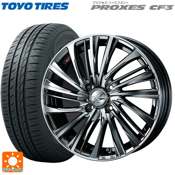 165/55R14 72V トーヨー プロクセス CF3 ウェッズ レオニス FS BMCMC 14-4.5J 国産車用 サマータイヤホイール4本セット