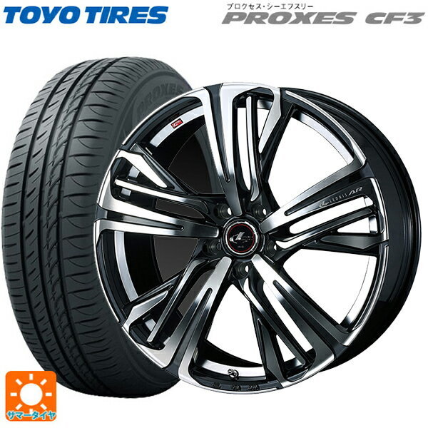 215/45R18 93W トーヨー プロクセス CF3 ウェッズ レオニス AR PBMC 18-7J 国産車用 サマータイヤホイール4本セット