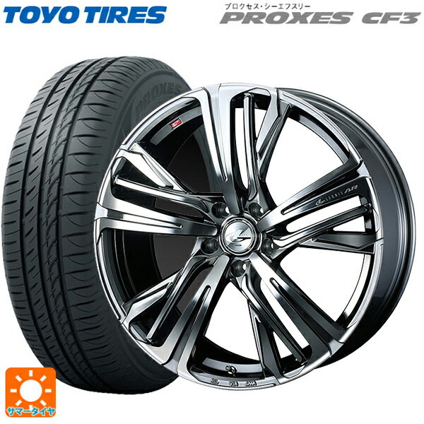 【6/15〜16限定 全品P5倍＆クーポン】215/45R17 91W トーヨー プロクセス CF3 ウェッズ レオニス AR BMCMC 17-7J 国産車用 サマータイヤホイール4本セット