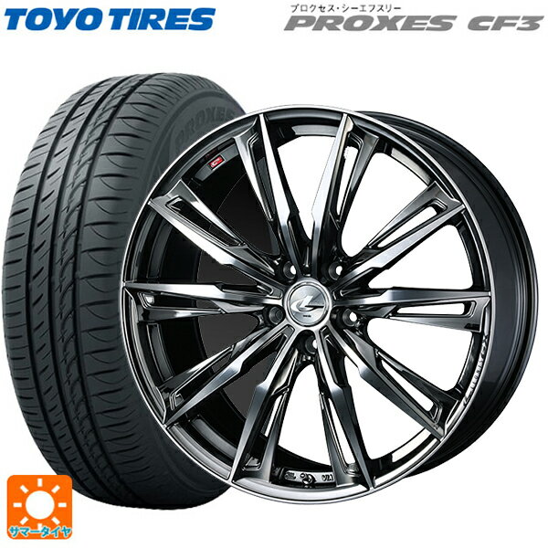 215/45R17 91W トーヨー プロクセス CF3 ウェッズ レオニス GX BMCMC 17-7J 国産車用 サマータイヤホイール4本セット