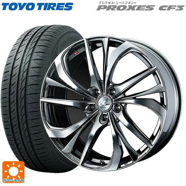 【最大3万円OFFクーポン 5/16 1:59迄】215/45R17 91W トーヨー プロクセス CF3 ウェッズ レオニス TE BMCMC 17-7J 国産車用 サマータイヤホイール4本セット