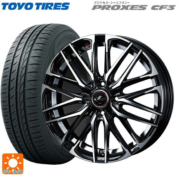 185/70R14 88H トーヨー プロクセス CF3 ウェッズ レオニス SK PBMC 14-5.5J 国産車用 サマータイヤホイール4本セット