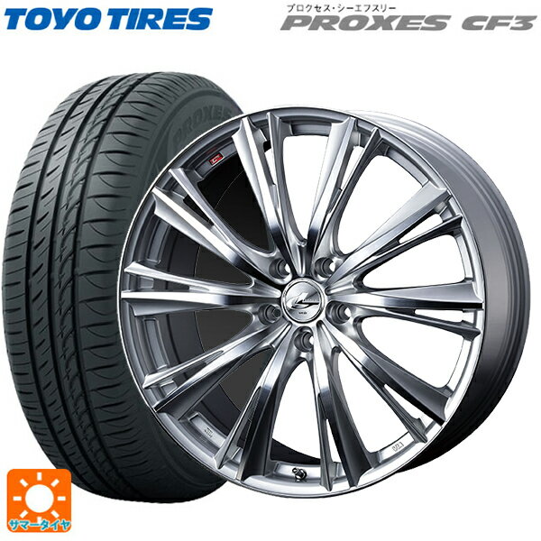 【6/11 1:59迄 全品ポイント5倍】195/65R15 91H トーヨー プロクセス CF3 ウェッズ レオニス WX HSMC 15-6J 国産車用 サマータイヤホイール4本セット