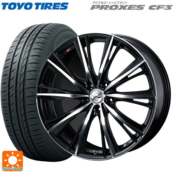トヨタ プリウス(60系)用 195/50R19 88V トーヨー プロクセス CF3 ウェッズ レオニス WX BKMC 新品サマータイヤホイール 4本セット