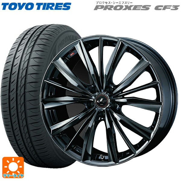 225/45R18 95W トーヨー プロクセス CF3 ウェッズ レオニス VX BMC1 18-7J 国産車用 サマータイヤホイール4本セット