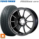 215/45R18 93W トーヨー プロクセス CF3 ウェッズ ウェッズスポーツ TC105X フォージド EJ-TITAN 18-8.5J 国産車用 サマータイヤホイール4本セット(2)