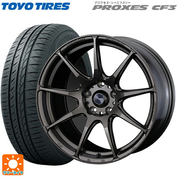 【6/11 1:59迄 全品ポイント5倍】215/55R17 98V トーヨー プロクセス CF3 ウェッズ ウェッズスポーツ SA99R EJ-BRONZE 17-7J 国産車用 サマータイヤホイール4本セット