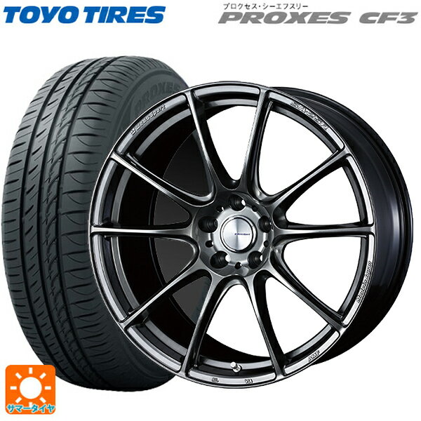 215/50R17 95V トーヨー プロクセス CF3 ウェッズ ウェッズスポーツ SA25R PSB 17-7J 国産車用 サマータイヤホイール4本セット