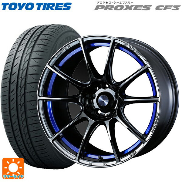 【6/22 20時〜 全品P5倍＆クーポン】215/55R17 98V トーヨー プロクセス CF3 ウェッズ ウェッズスポーツ SA25R BLC2 17-7J 国産車用 サマータイヤホイール4本セット(2)