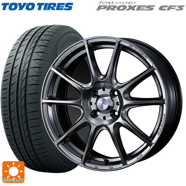 【6/11 1:59迄 全品ポイント5倍】175/65R15 84H トーヨー プロクセス CF3 ウェッズ ウェッズスポーツ SA25R PSB 15-6J 国産車用 サマータイヤホイール4本セット