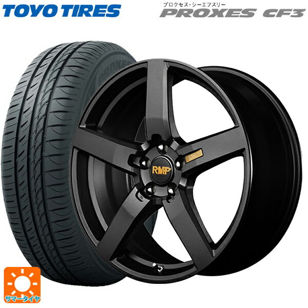 215/45R17 91W トーヨー プロクセス CF3 エムアイディー MID エクスクルーシブ 050F セミグロスガンメタ 17-7J 国産車用 サマータイヤホイール4本セット