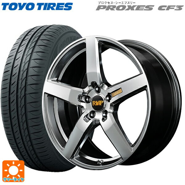 【最大3万円OFFクーポン 5/16 1:59迄】215/45R18 93W トーヨー プロクセス CF3 マルカサービス RMP 050F ハイパーメタルコートミラーカット 18-7J 国産車用 サマータイヤホイール4本セット