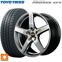 215/45R18 93W トーヨー プロクセス CF3 マルカサービス RMP 050F ハイパーメタルコートミラーカット 18-7J 国産車用 サマータイヤホイール4本セット