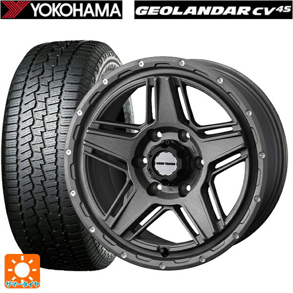 トヨタ ランドクルーザープラド(150系)用 265/60R18 110V ヨコハマ ジオランダー CV G058 マッドヴァンス07 FLINT GRAY 新品サマータイヤホイール 4本セット