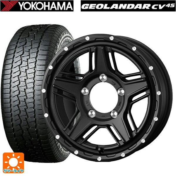 【抽選で最大100％ポイントバック】ミツオカ バディ()用 245/65R17 107H ヨコハマ ジオランダー CV G058 正規品 マッドヴァンス07 FULL MAT BLACK 新品サマータイヤホイール 4本セット