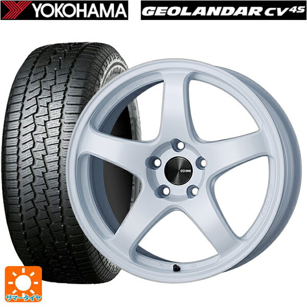 【6/11 1:59迄 全品ポイント5倍】225/60R17 99V ヨコハマ ジオランダー CV G058 正規品 エンケイ パフォーマンスライン PF05 W 17-7J 国産車用 サマータイヤホイール4本セット