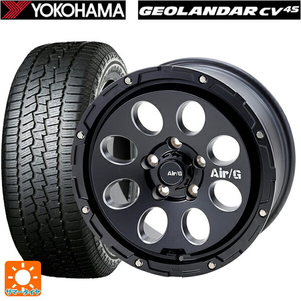 トヨタ プリウス(60系)用 195/65R16 92H ヨコハマ ジオランダー CV G058 正規品 4×4エンジニアリング エアーG マッシブ マットブラック 新品サマータイヤホイール 4本セット