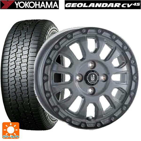 【最大3万円OFFクーポン 5/16 1:59迄】トヨタ ライズ(A200/A210)用 195/65R16 92H ヨコハマ ジオランダー CV G058 ラ・ストラーダ アベンチュラ SGAR 新品サマータイヤホイール 4本セット