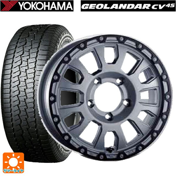 【最大3万円OFFクーポン 5/16 1:59迄】215/65R16 98H ヨコハマ ジオランダー CV G058 阿部商会 ラ・ストラーダ アベンチュラ SGAR 16-5.5J 国産車用 サマータイヤホイール4本セット