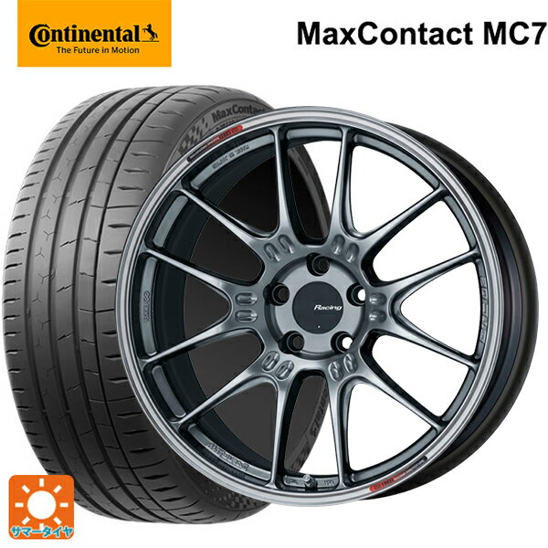 225/40R18 92Y XL コンチネンタル マックスコンタクト MC7 正規品 エンケイ レーシング GTC02 ハイパーシルバー 18-7.5J 国産車用 サマータイヤホイール4本セット