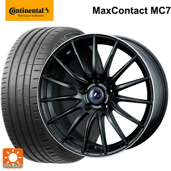 【6/22 20時〜 全品P5倍＆クーポン】215/45R18 93W XL コンチネンタル マックスコンタクト MC7 正規品 ウェッズ レオニス ナヴィア05 MBP 18-7J 国産車用 サマータイヤホイール4本セット
