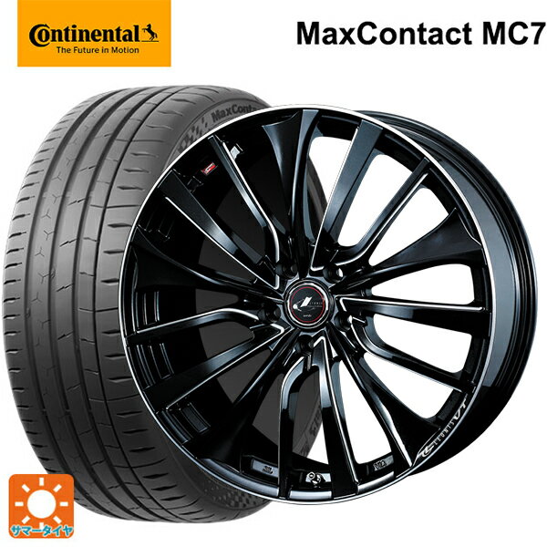 【最大3万円OFFクーポン 5/16 1:59迄】225/40R19 93Y XL コンチネンタル マックスコンタクト MC7 正規品 ウェッズ レオニス VT PBK/SC 19-8J 国産車用 サマータイヤホイール4本セット