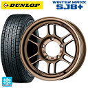 【4/25限定 抽選で最大100％ポイントバック】スズキ ジムニーシエラ(74系)用 215/70R16 100Q ダンロップ ウィンターマックス SJ8+ オールロード RPT1 マットブロンズ 新品スタッドレスタイヤホイール 4本セット