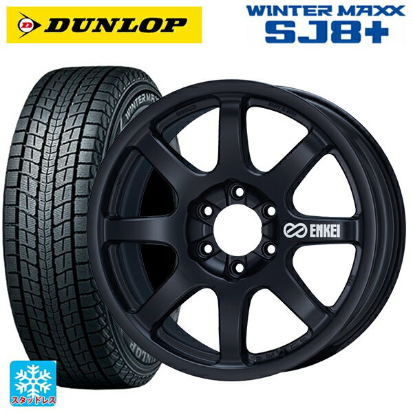 トヨタ ランドクルーザー300(300系)用 265/65R18 114Q ダンロップ ウィンターマックス SJ8+ オールロード PDT1 MBK 新品スタッドレスタイヤホイール 4本セット