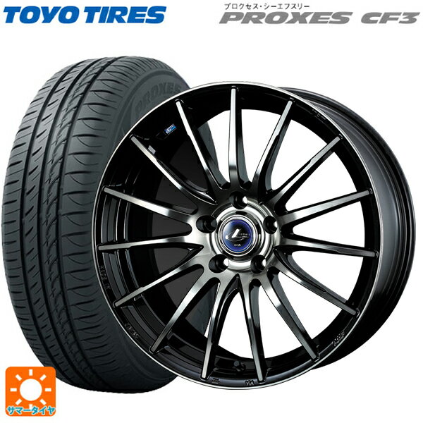 215/45R17 91W トーヨー プロクセス CF3 ウェッズ レオニス ナヴィア05 BPB 17-7J 国産車用 サマータイヤホイール4本セット