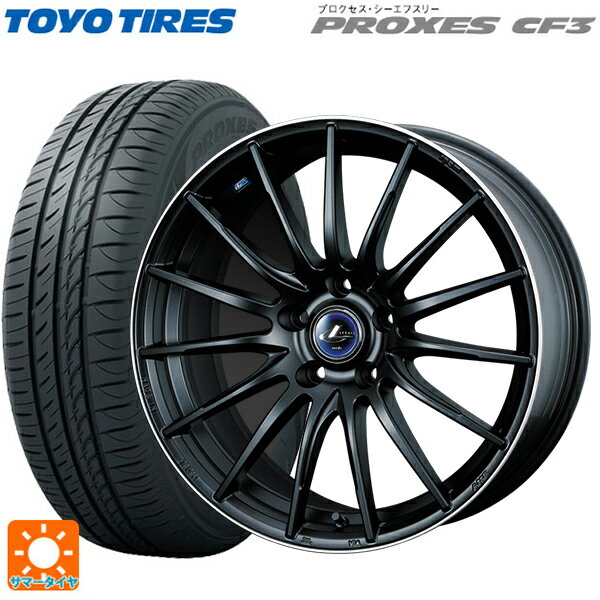 225/45R18 95W トーヨー プロクセス CF3 ウェッズ レオニス ナヴィア05 MBP 18-7J 国産車用 サマータイヤホイール4本セット