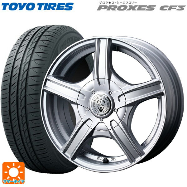 185/70R14 88H トーヨー プロクセス CF3 ウェッズ トレファー MH シルバー 14-5.5J 国産車用 サマータイヤホイール4本セット