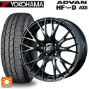 195/55R15 85V ヨコハマ アドバン HF Type D A008S ウェッズ ウェッズスポーツ SA20R WBC 15-6J 国産車用 サマータイヤホイール4本セット