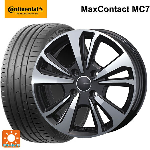 ルノー ルーテシア(BJA系)用 205/45R17 88W XL コンチネンタル マックスコンタクト MC7 正規品 ティーエーエス スマートライン 365 ガンメタリックポリッシュ 新品サマータイヤホイール 4本セット