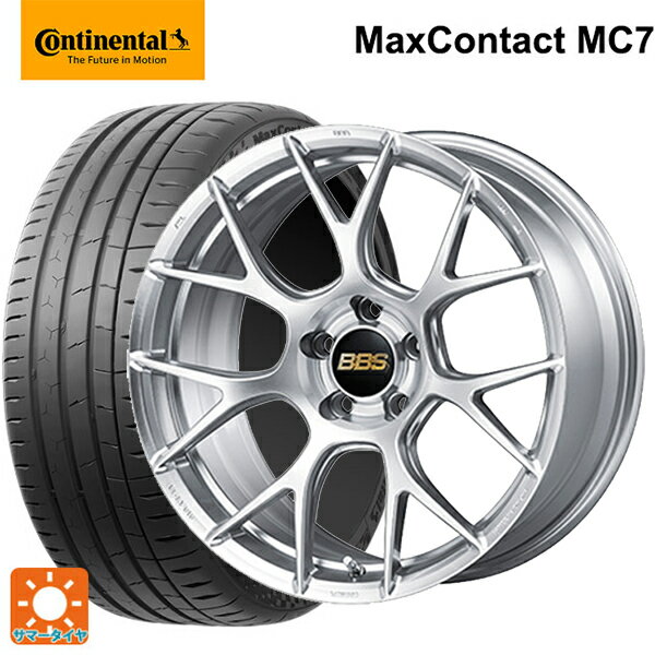 【6/15〜16限定 全品P5倍＆クーポン】225/45R18 95Y XL コンチネンタル マックスコンタクト MC7 正規品 BBS RE-V7 DS 18-7.5J 国産車用 サマータイヤホイール4本セット