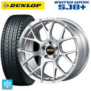 235/55R19 101Q ダンロップ ウィンターマックス SJ8+ BBS RE-V7 DS 19-8J 国産車用 スタッドレスタイヤホイール4本セット