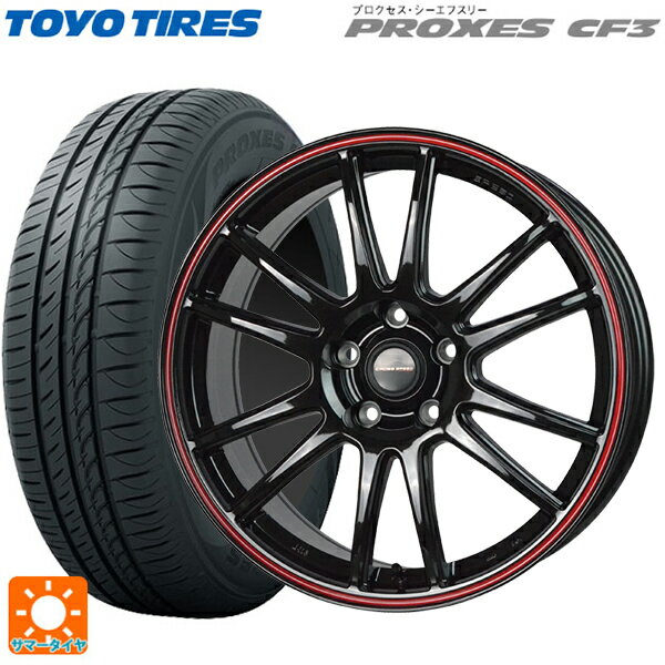 155/65R14 75H トーヨー プロクセス CF3 ホットスタッフ クロススピード ハイパーエディション CR6 GGM/R 14-4.5J 国産車用 サマータイヤホイール4本セット